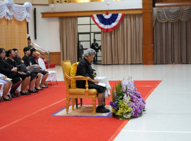 สมเด็จพระกนิษฐาธิราชเจ้า กรมสมเด็จพระเทพรัตนราชสุดา ฯ ... พารามิเตอร์รูปภาพ 48